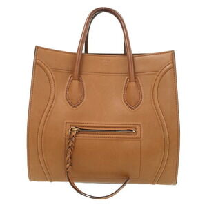 Celine Square Luggage Phantom Tote Bag